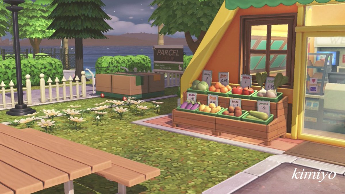 自然小花园里的杂货店 — 人森 DIY 图纸（第 4 张）