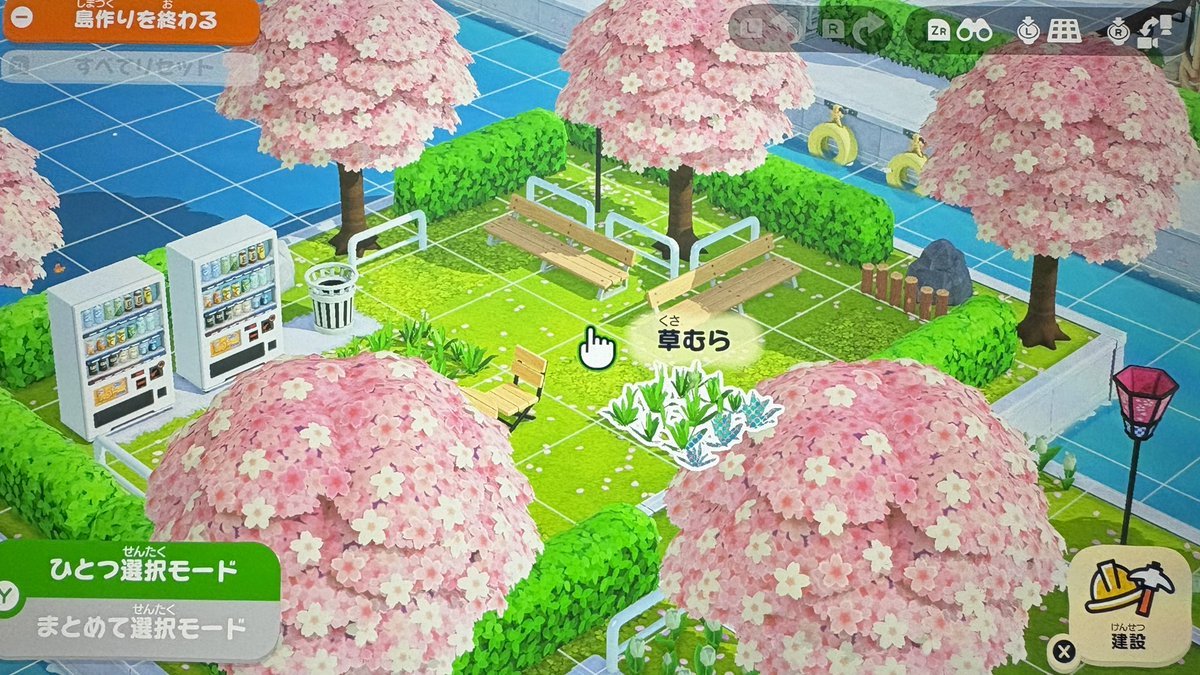 桜の休憩場所の作り方 — トモダチライフ DIY 図案（3枚目）