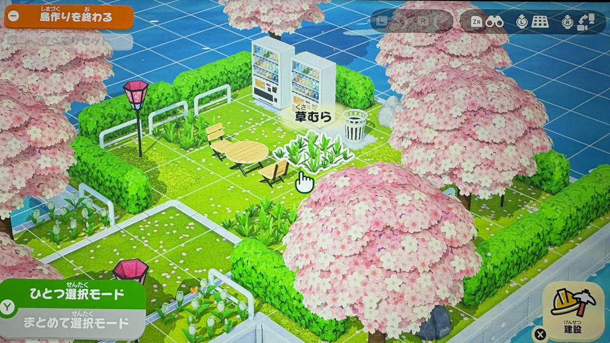 桜の休憩場所の作り方 — トモダチライフ DIY 図案（4枚目）