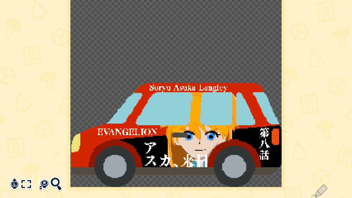 Custom Car Objects and Pizza Planet Van — Tomodachi Life DIY pattern
