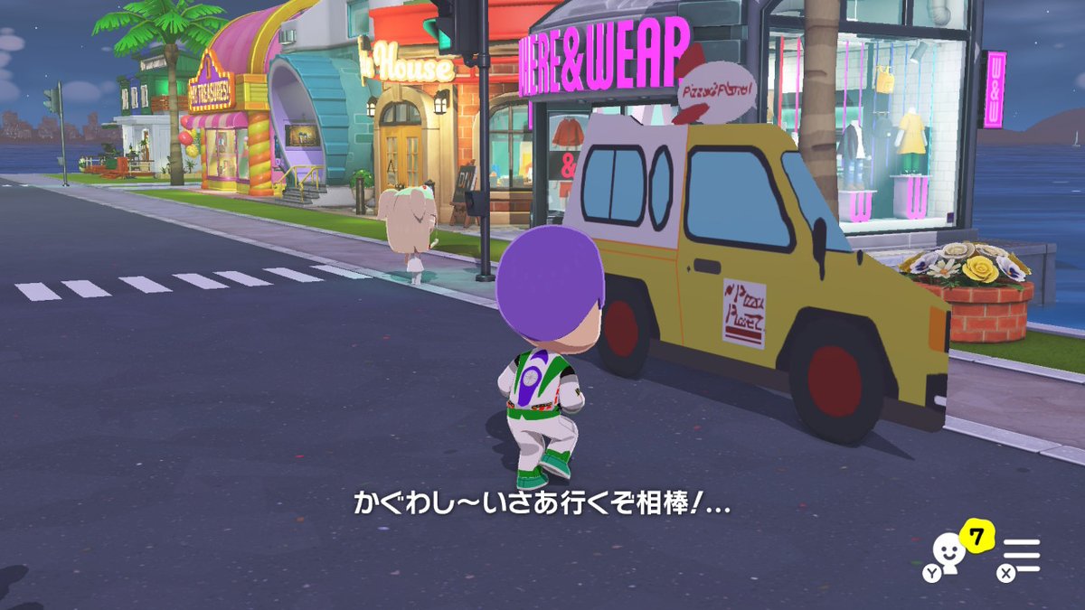 Custom Car Objects and Pizza Planet Van — Tomodachi Life DIY pattern (image 4)