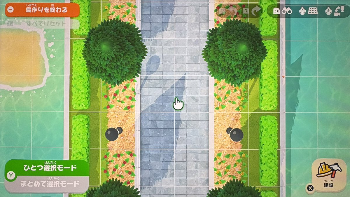 トモコレ島作り記録🏝️ — 人森 DIY 图纸（第 2 张）